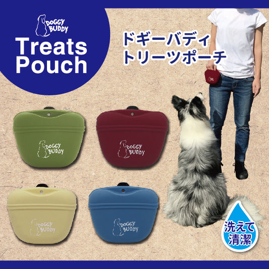 【犬猫用品】ドギーバディ トリーツポーチ