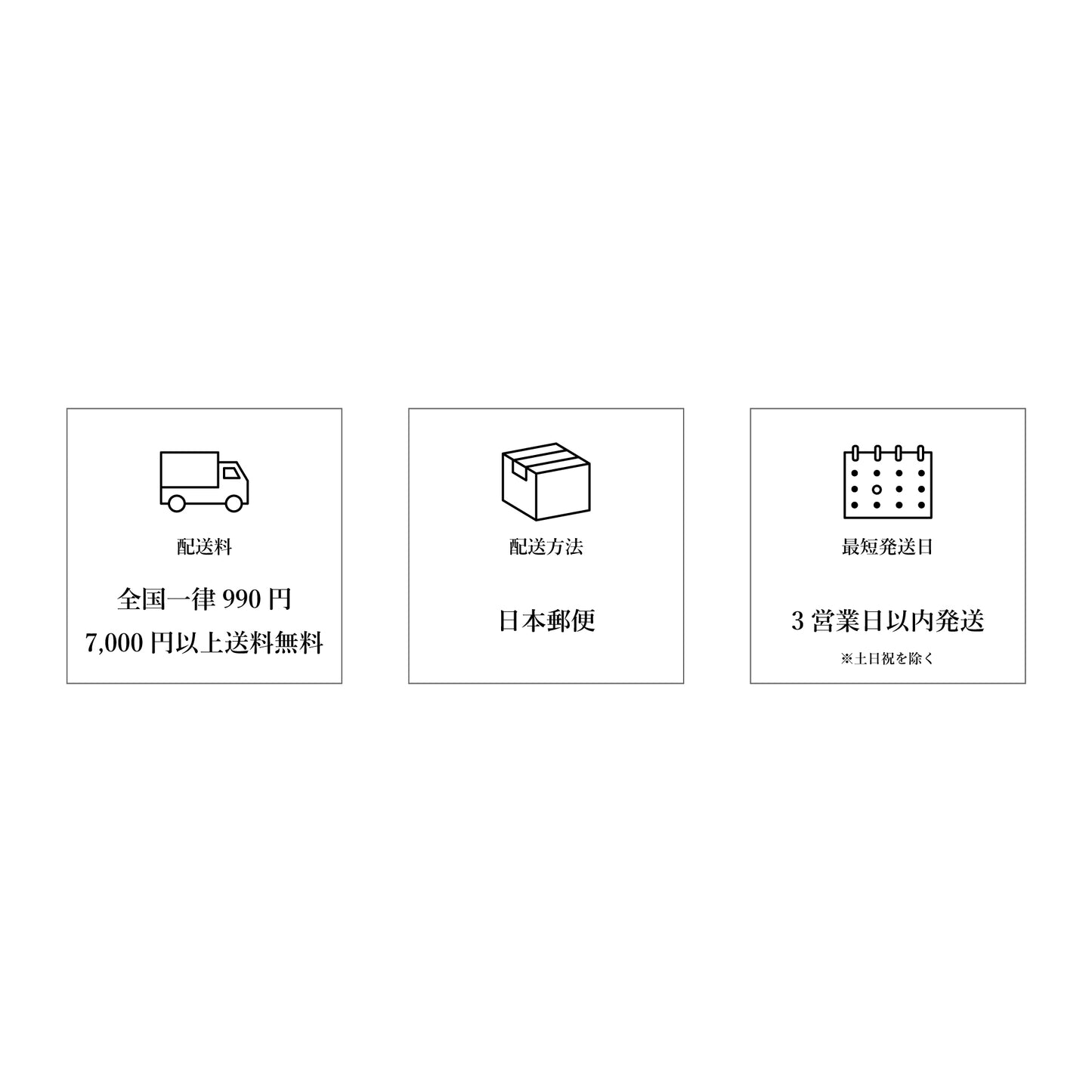 【定期便】シンビオーシスBOX|毎月届く猫用特製手作りおやつ