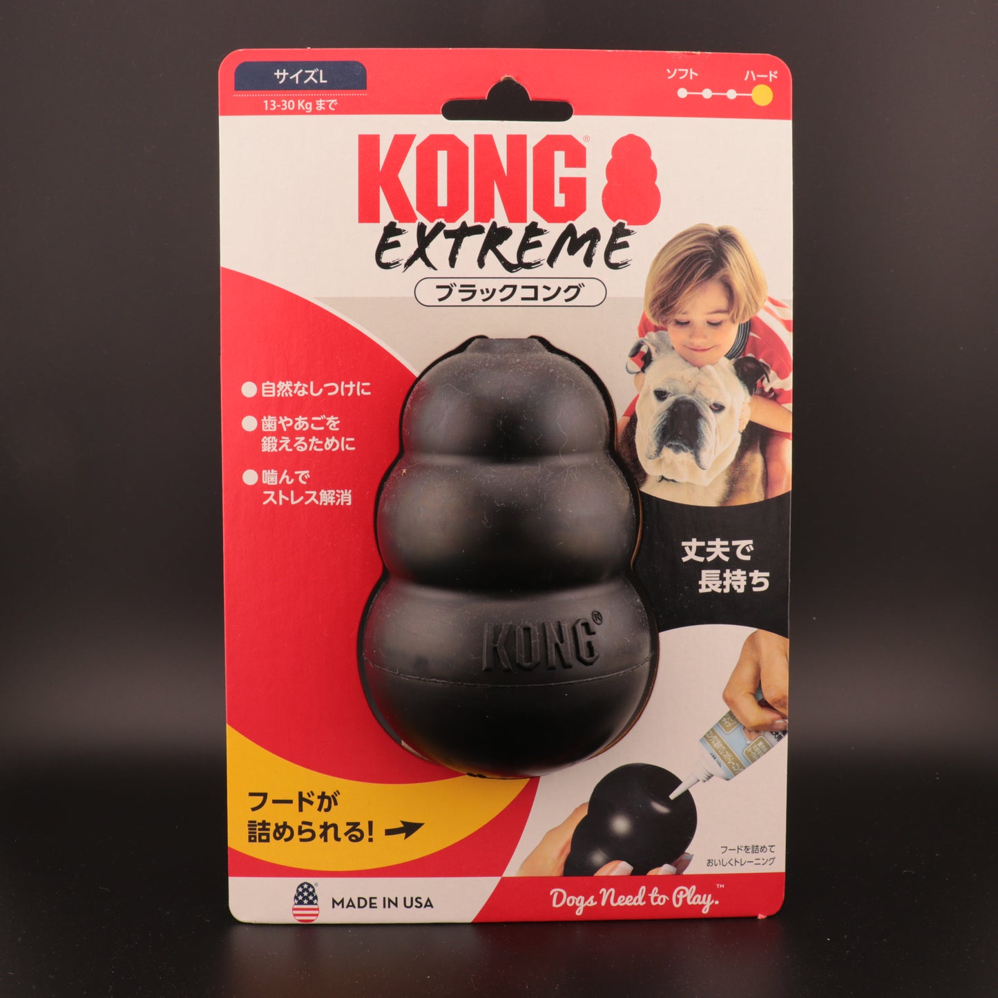 【犬猫用品】ブラックコングL