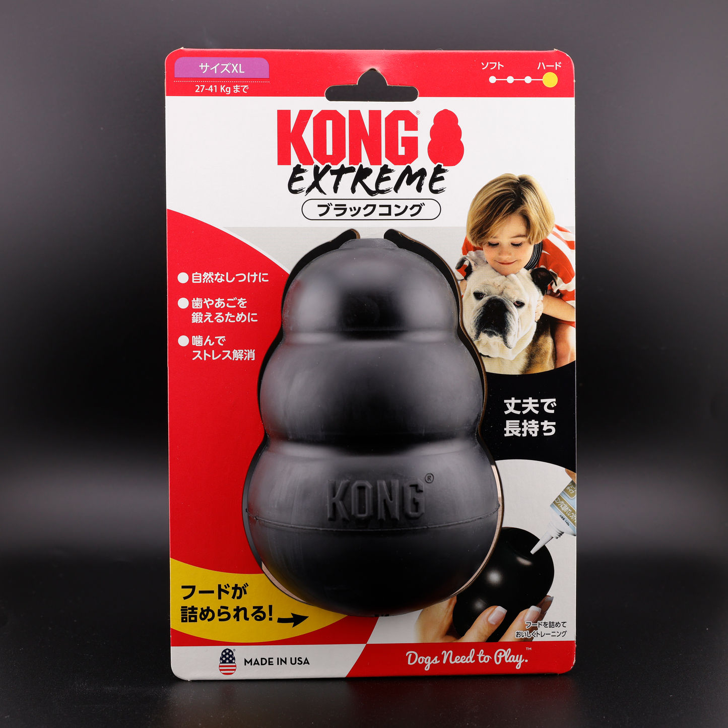【犬猫用品】ブラックコングXL