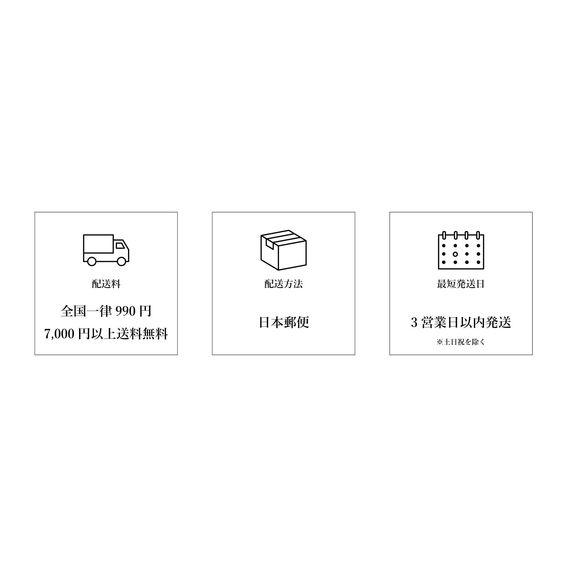 定期便】シンビオーシスBOX｜毎月届く犬用特製手作りおやつ – 【公式