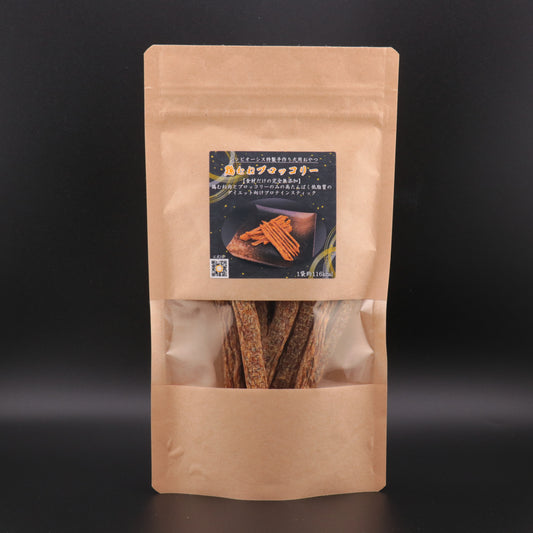 【犬猫用おやつ】鶏むねブロッコリー