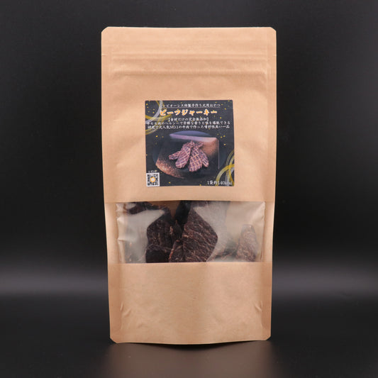 【犬猫用おやつ】ビーフジャーキー