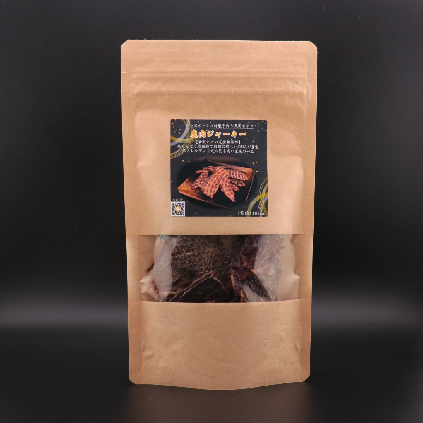 【犬猫用おやつ】鹿肉ジャーキー