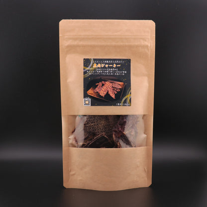 【犬猫用おやつ】鹿肉ジャーキー