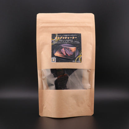 【犬猫用おやつ】本マグロジャーキー