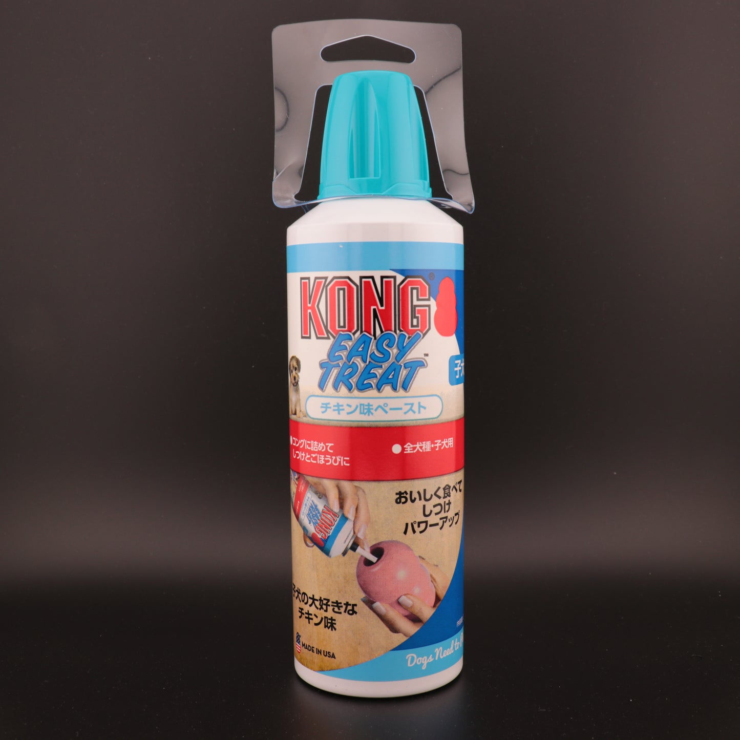 【犬猫用品】コング チキン味ペースト 226g