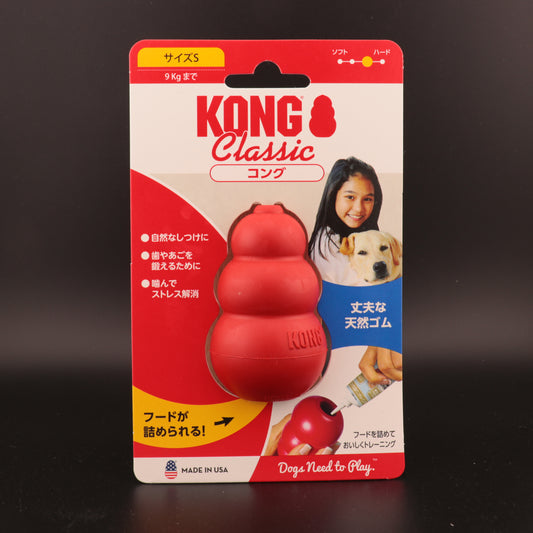 【犬猫用品】コングS