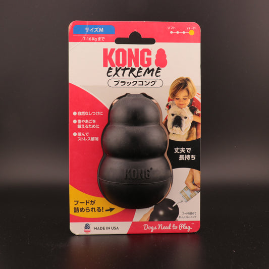 【犬猫用品】ブラックコングM