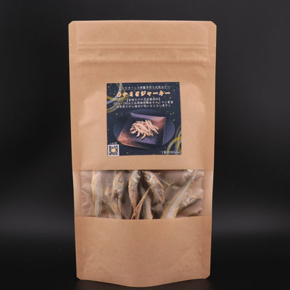 【犬猫用おやつ】わかさぎジャーキー
