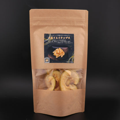 【犬用おやつ】王林りんごチップス