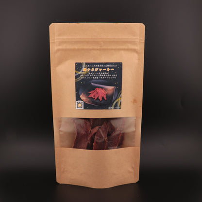 【犬猫用おやつ】豚ひれジャーキー