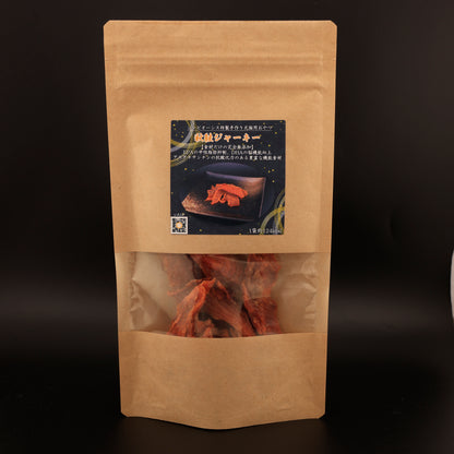 【犬猫用おやつ】秋鮭ジャーキー