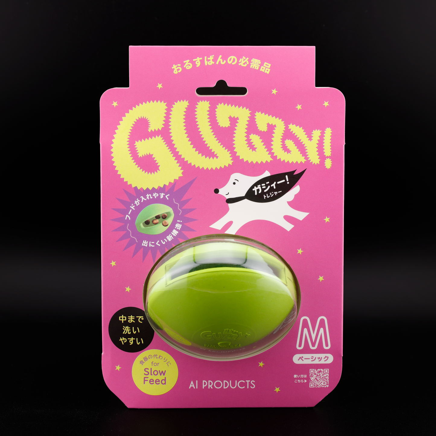 【犬猫用品】GUZZY ガジィ―トレジャーM