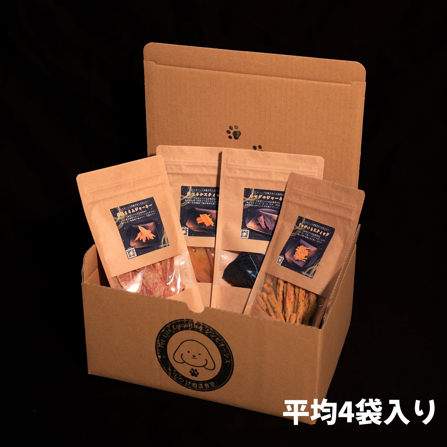 【定期便】シンビオーシスBOX｜毎月届く猫用特製手作りおやつ