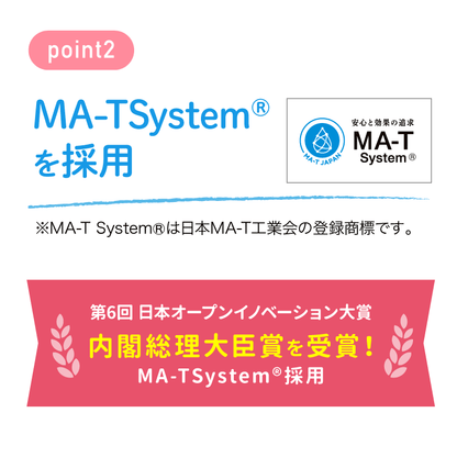 【犬猫用品】犬猫用歯磨きジェル！クリスタルジョイ（CRYSTAL JOY）